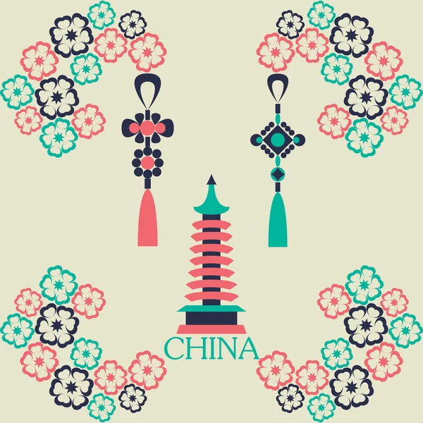 Ilustración vectorial del conjunto de colores del símbolo de China — Vector de stock