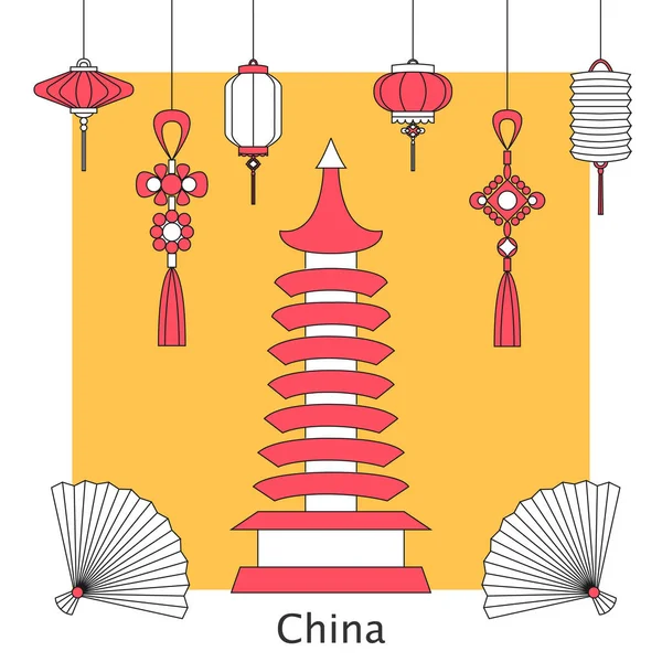 Vektor Set Illustration des chinesischen und asiatischen Symbols — Stockvektor