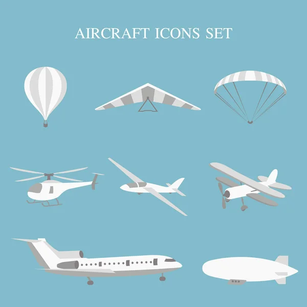 Векторная иллюстрация набора силуэтов самолетов — стоковый вектор