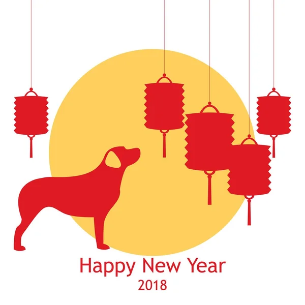 Векторная иллюстрация Нового 2018 года у собак — стоковый вектор