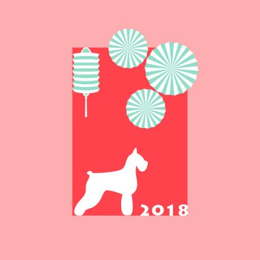 Yeni yıl 2018 of köpek vektör çizim