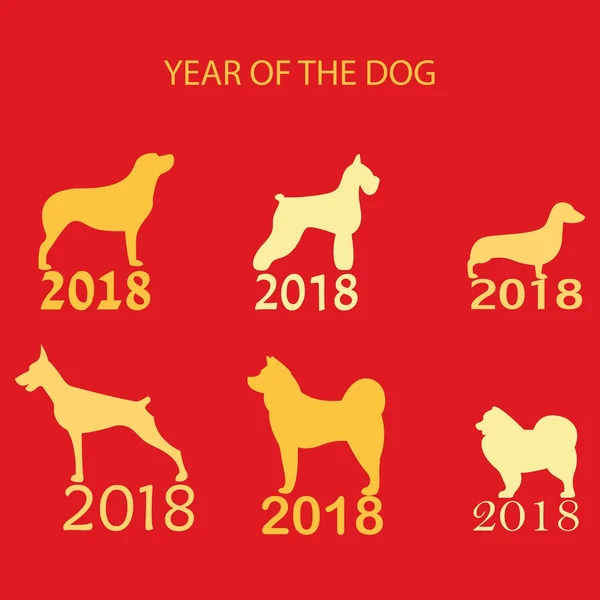 Ilustración vectorial del feliz año nuevo chino 2018 de Dog — Vector de stock