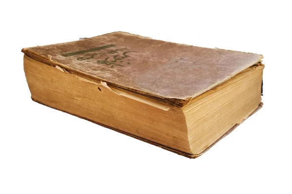 Vecchio libro isolato su sfondo bianco — Foto Stock