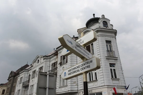 Bratysława Słowacja Kwiecień 2011 Znaki Wskazujące Kierunek Głównych Atrakcji Miasta — Zdjęcie stockowe