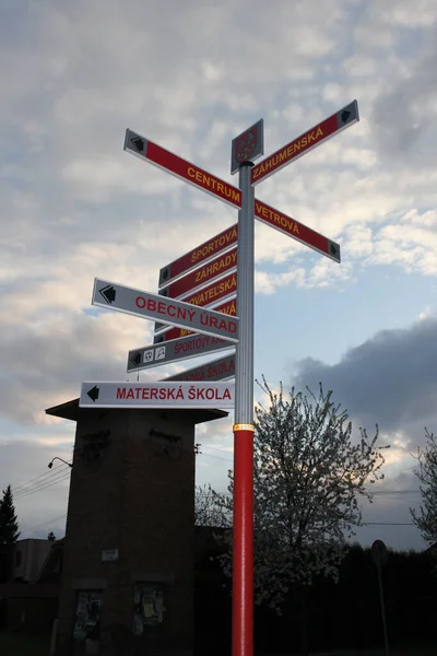 stock image Road signs on the street