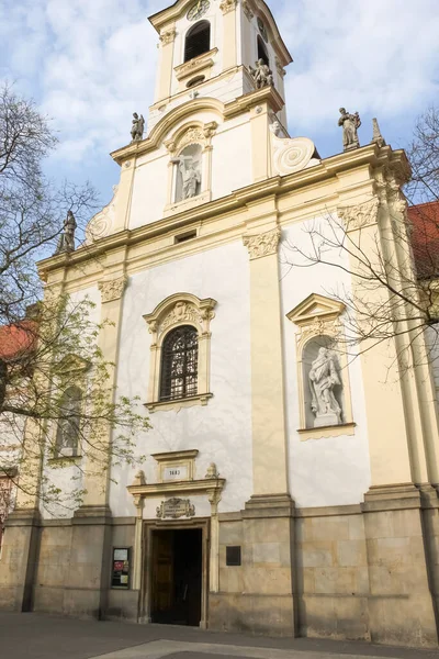Μπρατισλάβα Σλοβακία Απρίλιος 2011 Εκκλησία Της Υπαπαντής Της Παναγίας Και — Φωτογραφία Αρχείου