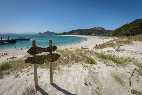 Vista Mar Nas Ilhas Cies Parque Nacional Das Ilhas Atlânticas — Fotografia de Stock