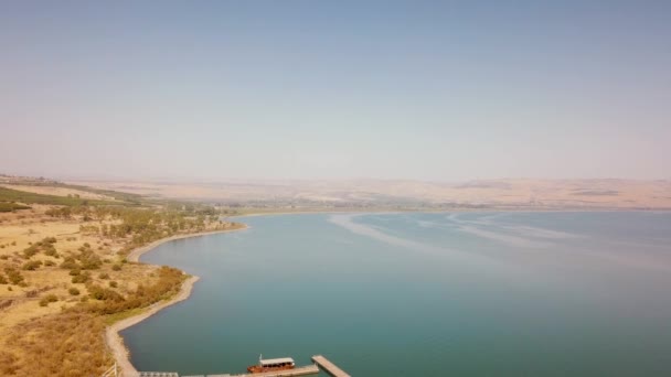 Vuelo sobre el mar de Galilea y tierras de cultivo . — Vídeos de Stock