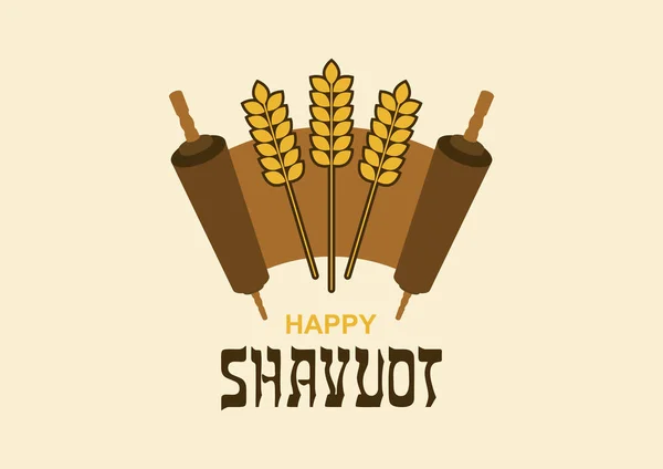 Happy Shavuot Vector Torah Scroll Book Bible Wheat Ears Icon — Stock Vector