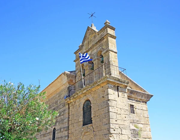 Zakynthos, Yunanistan'da gündüz çekim Binaları