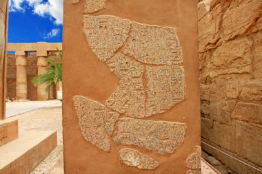 Karnak Tapınağı'nın Luksor, Mısır antik landmark görünümünü
