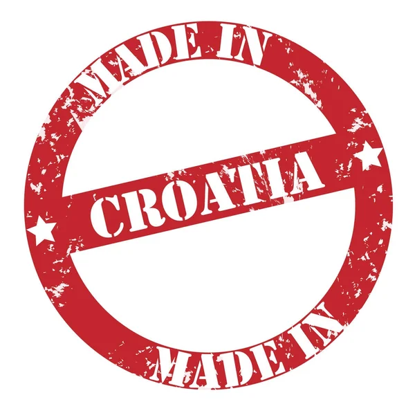 Κροατία Πολύχρωμα Σφραγίδα Που Απομονώνονται Λευκό Φόντο — Φωτογραφία Αρχείου