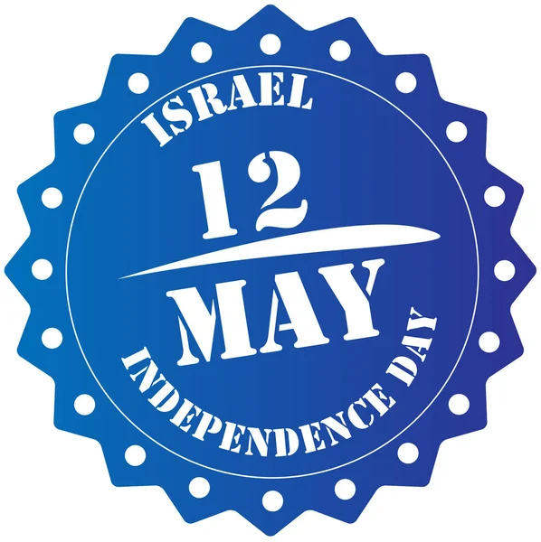 Ημέρα Ανεξαρτησίας Του Ισραήλ Μπλε Σφραγίδα Λευκό Φόντο — Φωτογραφία Αρχείου
