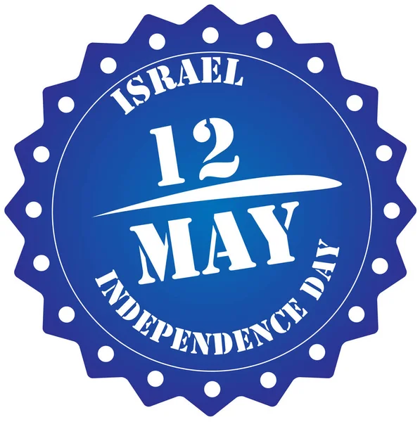 Ημέρα Ανεξαρτησίας Του Ισραήλ Μπλε Σφραγίδα Λευκό Φόντο — Φωτογραφία Αρχείου