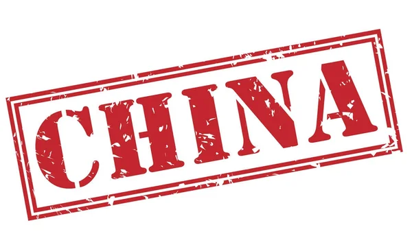 Κίνα Κόκκινη Σφραγίδα Που Απομονώνονται Λευκό Φόντο — Φωτογραφία Αρχείου