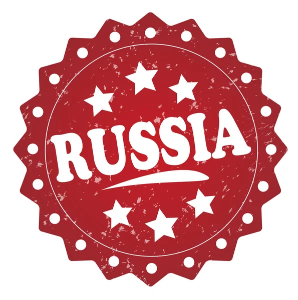 俄罗斯红色的格格邮票孤立在白色背景 — 图库照片