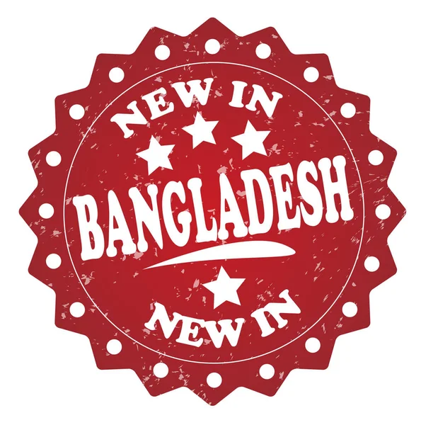 Bangladesh Red Grunge Stamp Isolated White Background — Stock Photo, Image