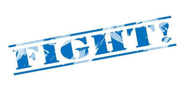 Борись! синий штамп на белом фоне
 