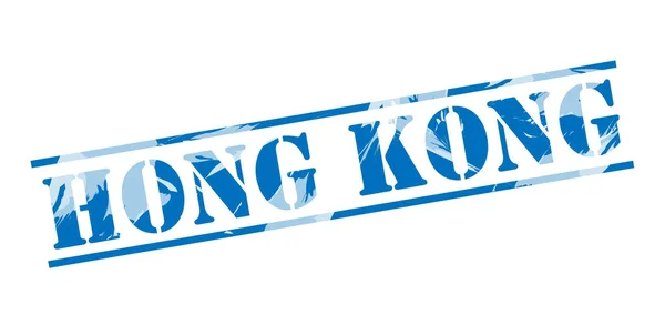 Hong Kong Azul Carimbo Fundo Branco — Fotografia de Stock