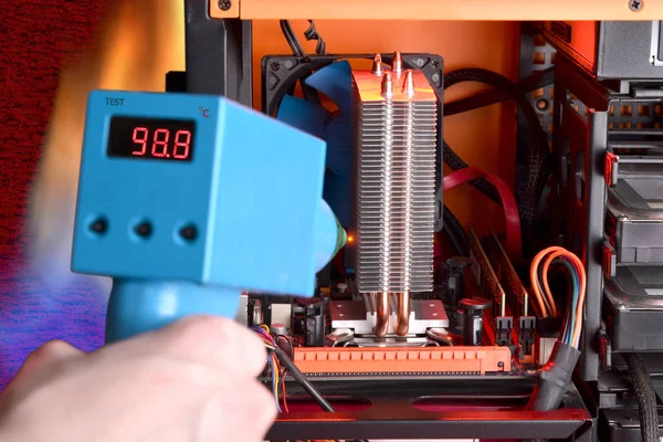 Bilgisayarın soğutma sistemi aşırı ısınma