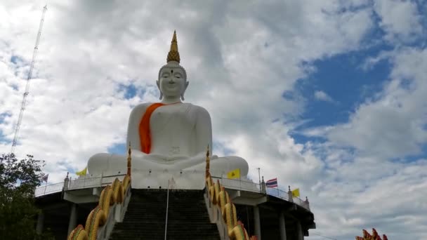 Veduta Aerea Paesaggio Wat Khao Chong Chad Lungo Phu Phan — Video Stock