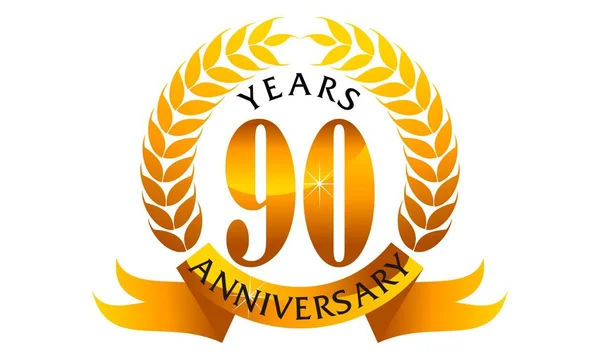 90 周年記念リボン — ストックベクタ