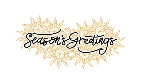 Season's Greetings Template Vector — 스톡 벡터