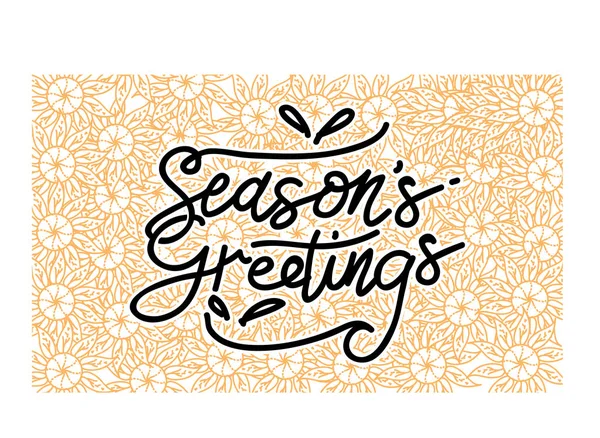 Season's Greetings Template Vector — 스톡 벡터