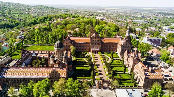 CHERNIVTSI, UKRAINE - April, 2018: Residence of Bukovinian and Dalmatian Metropolitans. Chernivtsi National University from above aerial view. Chernivtsi touristic destination of Ukraine.