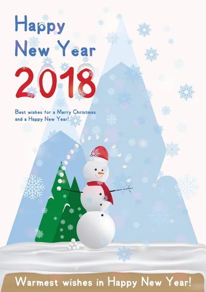 Festive poster with a new year and a Merry Christmas. — Stock Vector