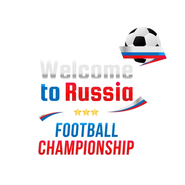 Fútbol en Rusia. Plantilla de banner con una pelota de fútbol y texto sobre fondo blanco — Vector de stock