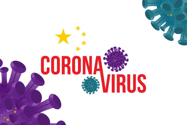 Coronavirus respiratorio patógeno de China. Propagación de la gripe en el mundo. Virus de la gripe flotante y células cancerosas. Ilustración vectorial plana EPS10 — Archivo Imágenes Vectoriales