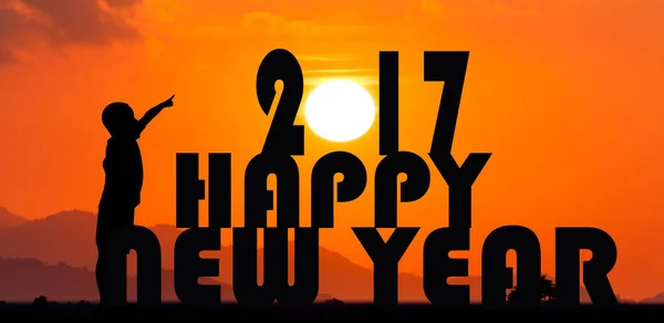 Concetto nuovo anno 2017, Felice anno nuovo 2017 sole tramontare sfondo — Foto Stock