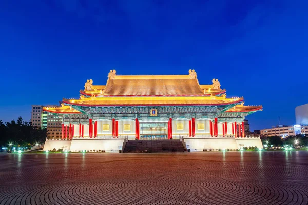 Híres Chiang Kai-Shek Memorial Hall. Szabadság tér, Taipei, Tajvan — Stock Fotó