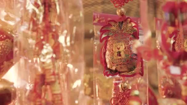 Китайский Новый Год Специальные Покупки Весеннего Фестиваля Тайбэе Тайвань — стоковое видео
