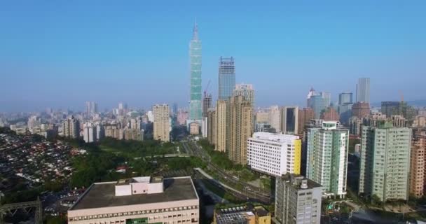 Вид с воздуха на финансовый район в городе Тайбэй, Тайвань — стоковое видео