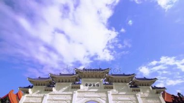 Chiang Kai-Shek Memorial Hall