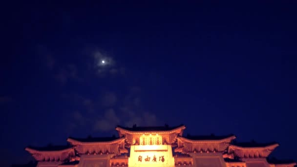 National Chiang Kai Shek Memorial Hall Noite Com Reflexão Taipei — Vídeo de Stock