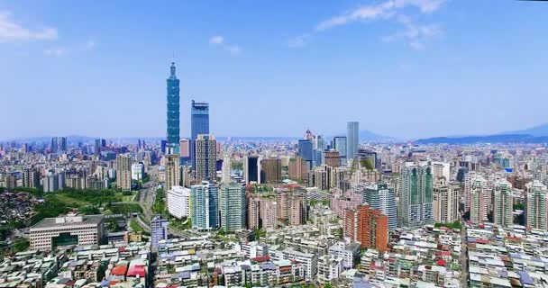 在台北市的金融区 4 k 鸟瞰图 — 图库视频影像