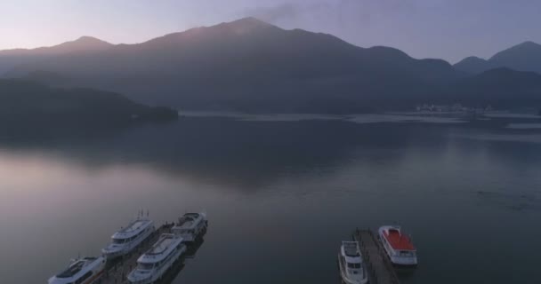 Fotografia Aérea Sun Moon Lake Taiwan — Vídeo de Stock