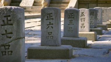 Gunghwajeon, Main hall Deoksugung. Deoksugung Seul Merkezi şehirde bulunan ve hizmet kısa ömürlü büyük Han İmparatorluğu'nun Sarayı ana Saray gibi.