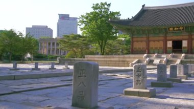 Gunghwajeon, Main hall Deoksugung. Deoksugung Seul Merkezi şehirde bulunan ve hizmet kısa ömürlü büyük Han İmparatorluğu'nun Sarayı ana Saray gibi.