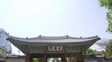 Deoksugung Sarayı (Daehan) kapısı.