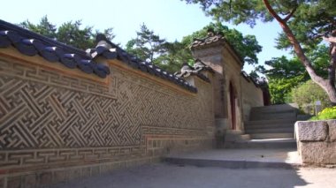 Renk duvar Deoksugung Sarayı. Seul