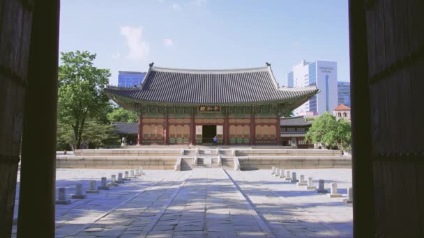 Gunghwajeon Main Hall Deoksugung Deoksugung Palace Located Center Seoul City — Stock Video