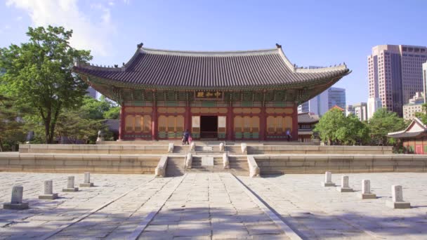 Gunghwajeon Main Hall Deoksugung Deoksugung Palace Located Center Seoul City — Stock Video