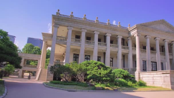 Seokjojeon Edifício Pedra Estilo Ocidental Deoksugung Deoksugung Palácio Localizado Centro — Vídeo de Stock