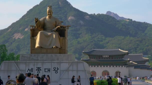 Gyeongbokgung Palace Soul Jižní Korea — Stock video