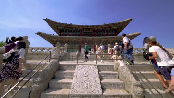 Pałac Gyeongbokgung Seul Korea Południowa — Wideo stockowe