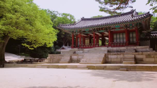 Павильон Juhamnu Huwon Тайный Сад Дворца Changdeokgung Октября 2015 Года — стоковое видео